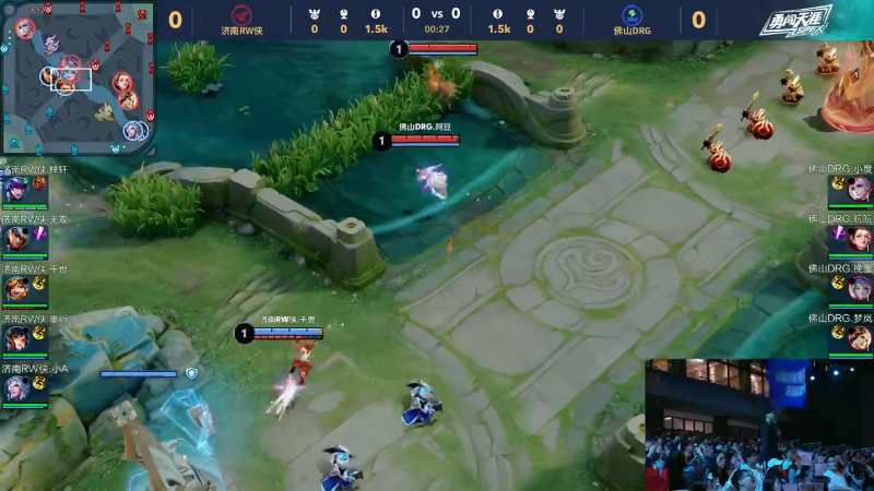 赛事期间 赛事期间