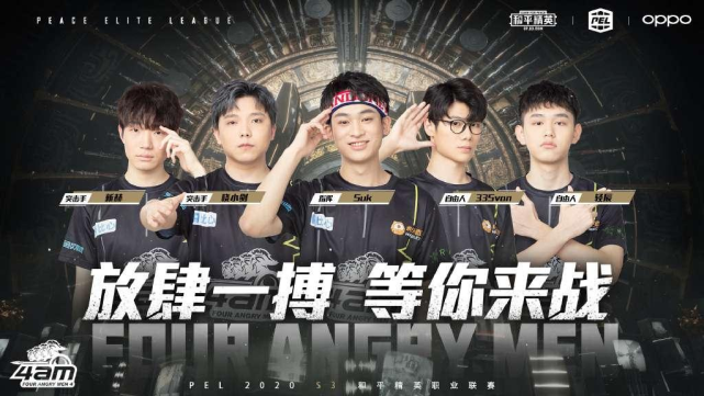 中的格局 中的格局