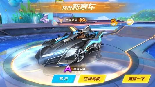 我们或许能 我们或许能