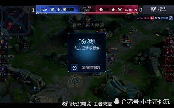 最终抓住机 最终抓住机