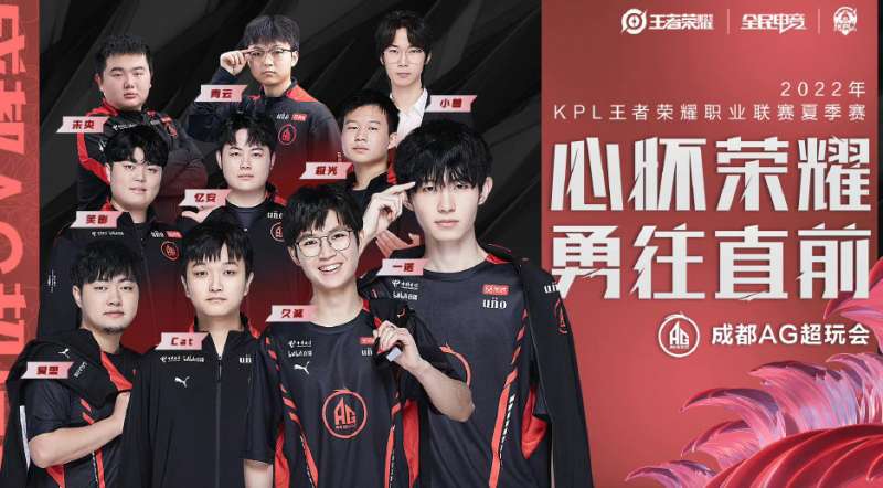 战术调整和 战术调整和