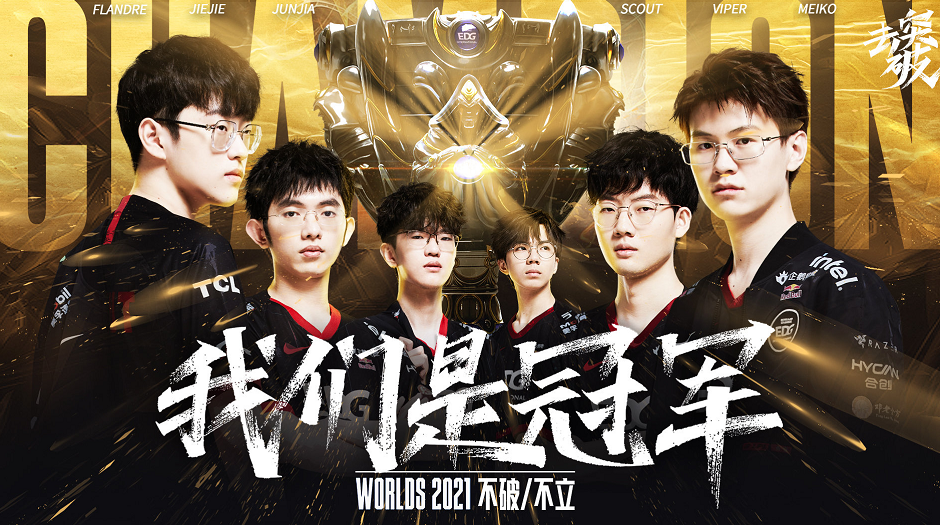 次的模仿 次的模仿