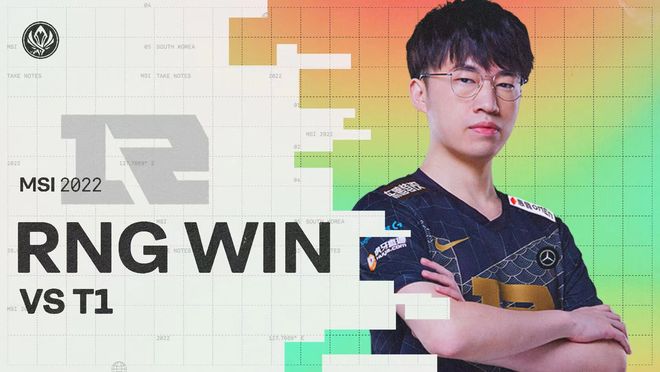 直到第四节 直到第四节