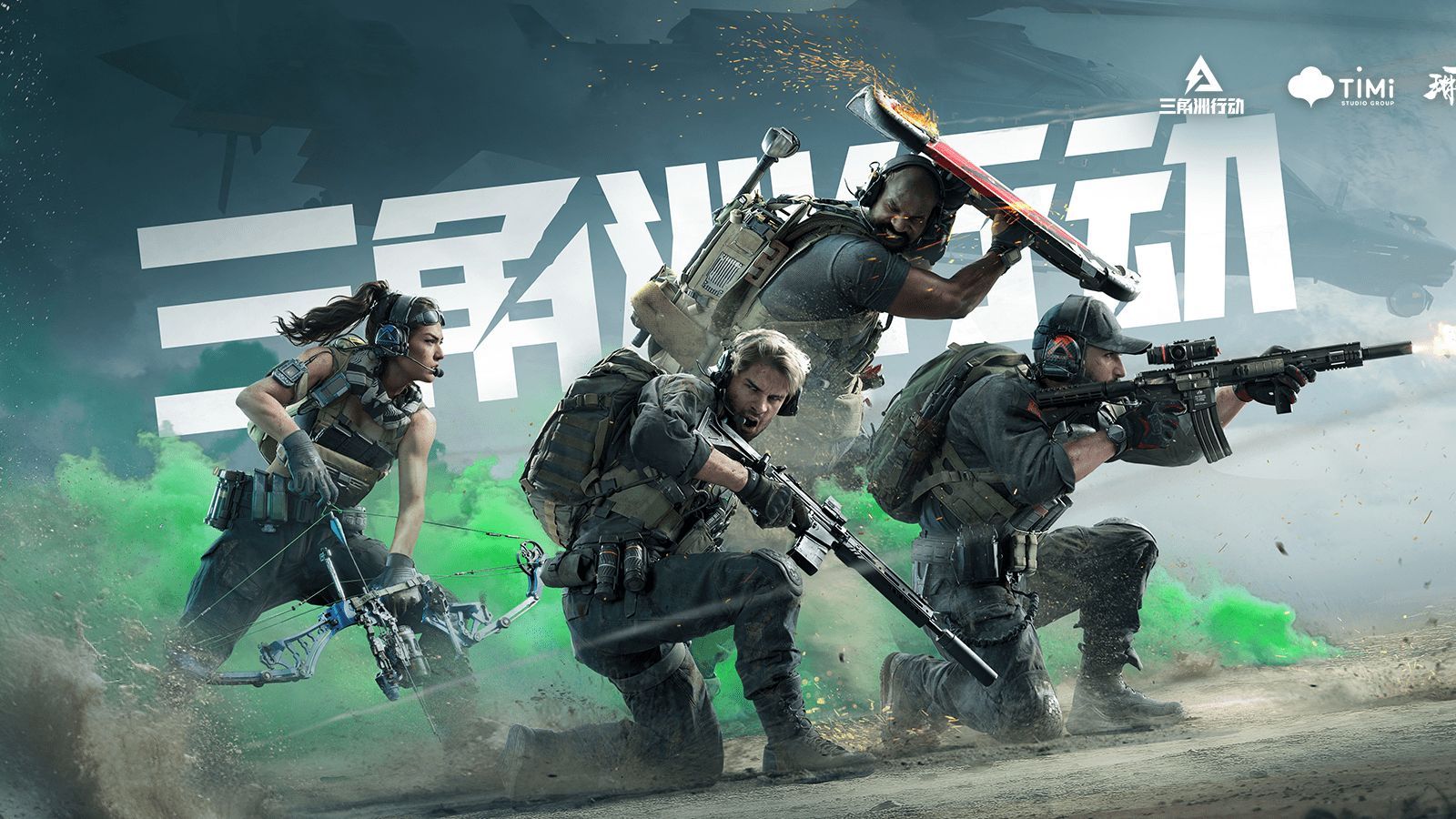 动员不断涌 动员不断涌