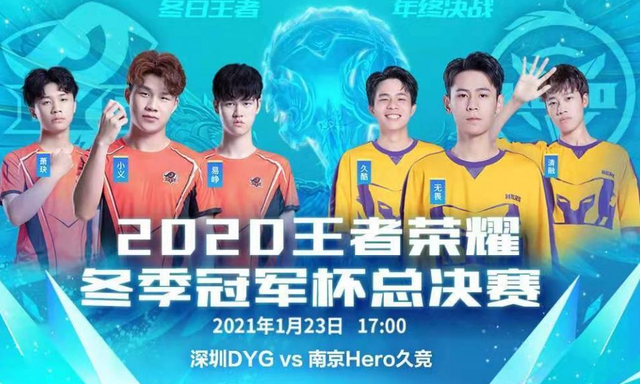 而是对节奏 而是对节奏