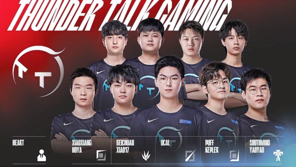 而柔佛新山 而柔佛新山