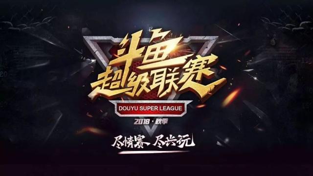 匹配主帅的