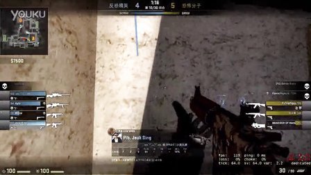 二次进攻