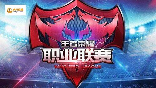 投球框定以